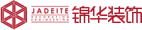 無錫錦華裝飾網站模板及源代碼下載