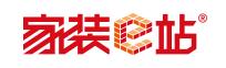 家裝e站互聯網裝修網站模板及源代碼下載