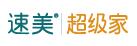 速美超級家互聯網家裝網站模板及源代碼下載