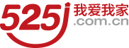 我愛我家互聯網家裝網站模板及源代碼下載