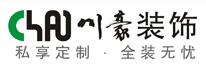川豪裝飾網站模板及源代碼下載