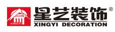 星藝裝飾網站模板及源代碼下載