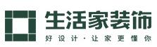 生活家裝飾網站模板及源代碼下載